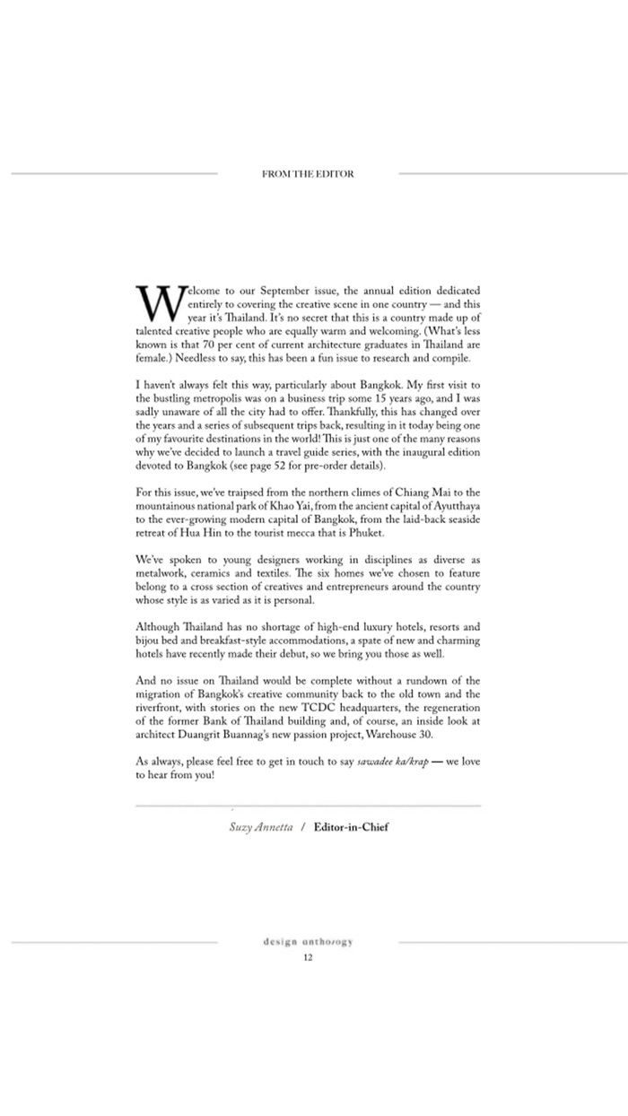 Design Anthology Mag