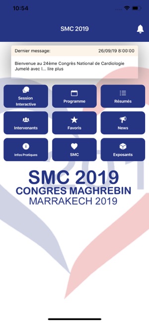 SMCMAROC 2019(圖1)-速報App