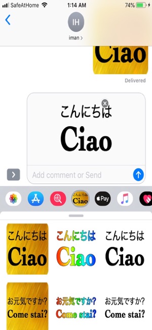 Japanese Italian(圖3)-速報App