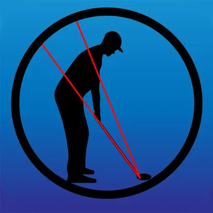 Golf SwingPlane Cheats