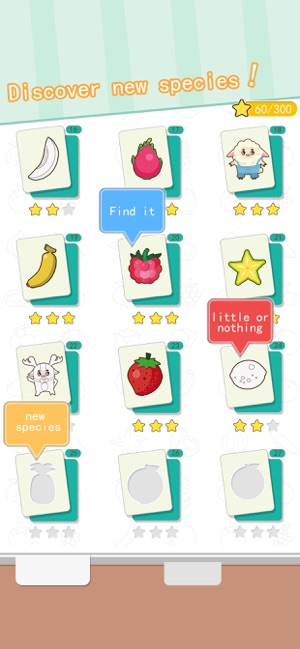 Pocket puzzle - Matching shape(圖4)-速報App