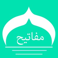 مفاتيح الجنان  الكامل دعا app not working? crashes or has problems?