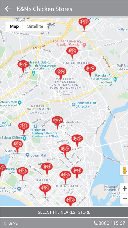 The K&N's Way Club screenshot-5