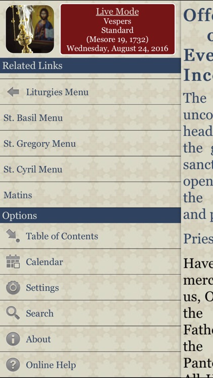 Coptic Reader