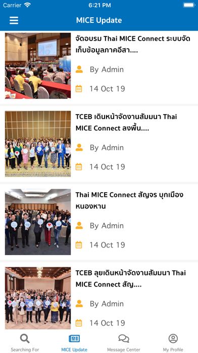 Thai MICE Connect screenshot 4