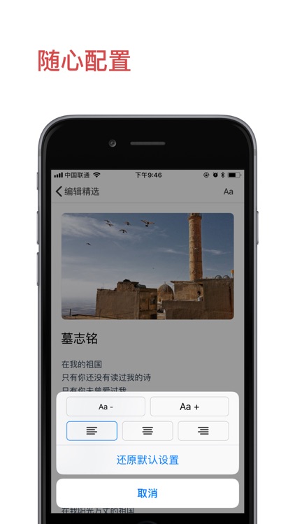 青稞 - 现代诗大全