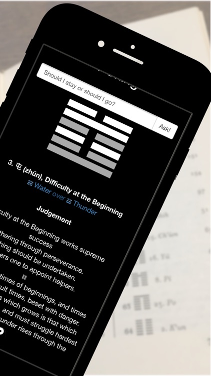 I-Ching App of Changes