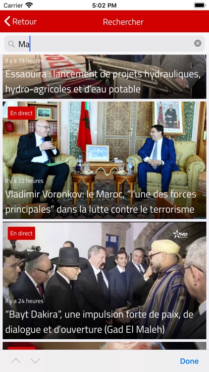 ATLASINFO screenshot-4