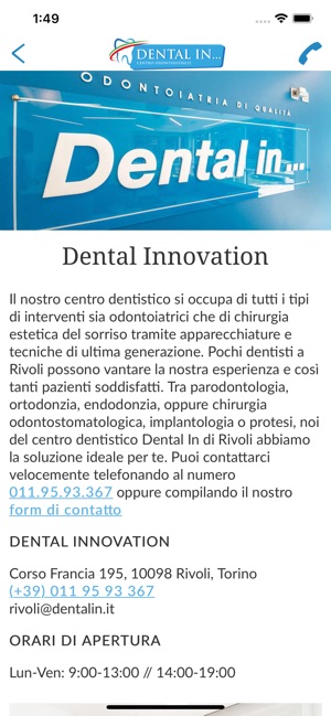 Dental In(圖3)-速報App