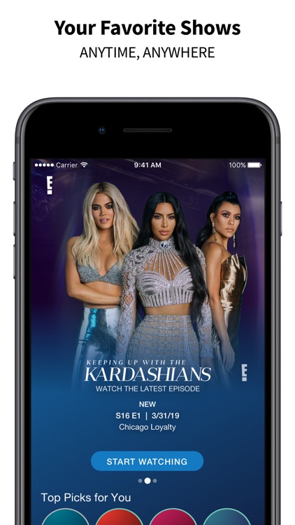 E! screenshot-0
