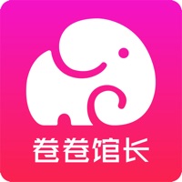 卷卷馆长-网购竟如此省钱 pour PC