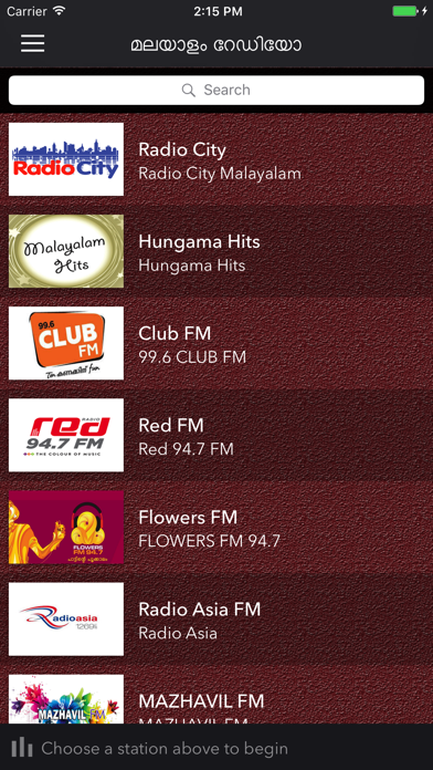 How to cancel & delete Malayalam FM Radio from iphone & ipad 2