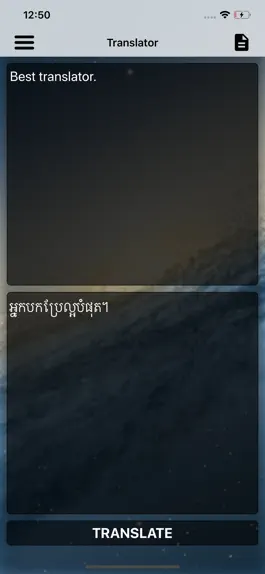 Game screenshot Khmer Dictionary Translator apk