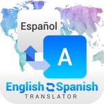 English Spanish Translator