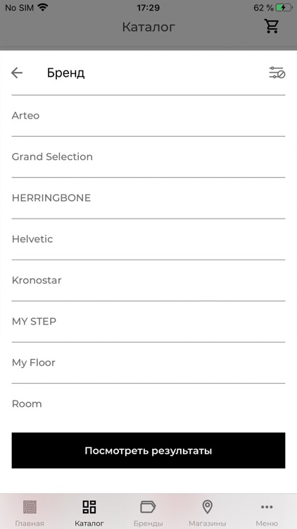 Floor.App screenshot-5