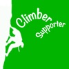 ClimberSupporter