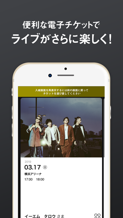 The Oral Cigarettes Iphoneアプリ Applion