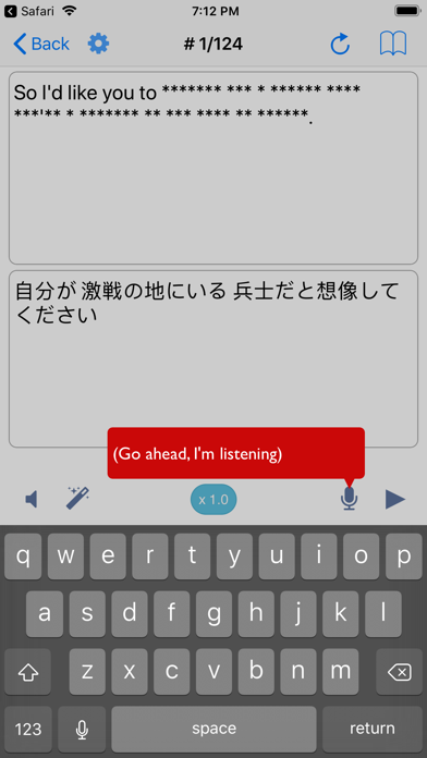 TEDICT screenshot1
