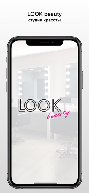 LOOK beauty(圖1)-速報App