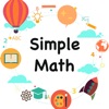 Simple Math 簡單數學