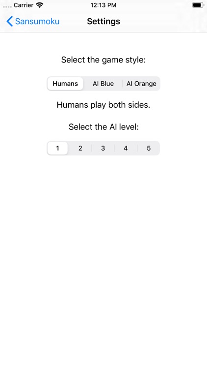 Logical Game - With Password screenshot-3