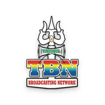 Trishul Broadcasting Network Cheats
