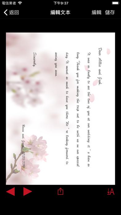 Writing - Diary, Letter, Prose screenshot 4