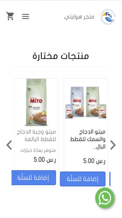 MyHobby l هوايتي