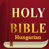 Hungarian Bible