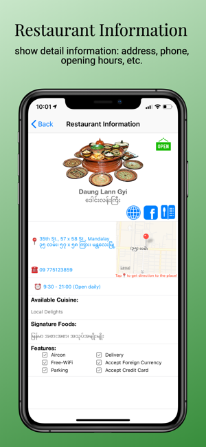 Mandalay Foodie(圖6)-速報App