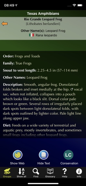 Texas Amphibians(圖2)-速報App