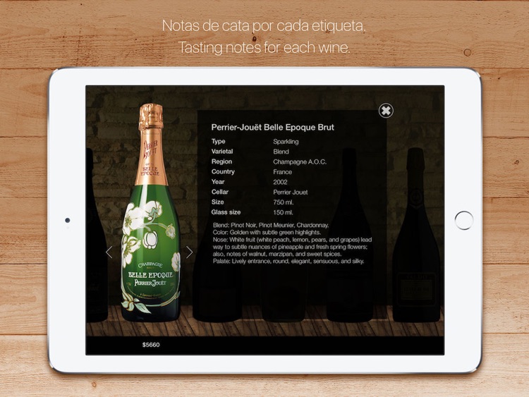 WineAdvisor screenshot-3