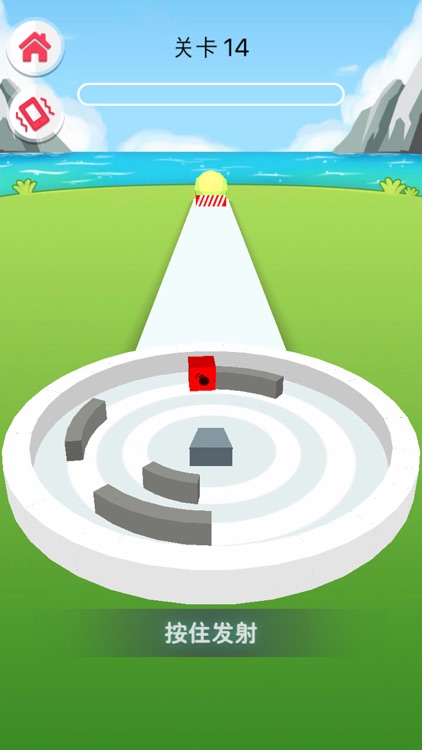 滚球来了 - 单机益智小游戏 screenshot-3