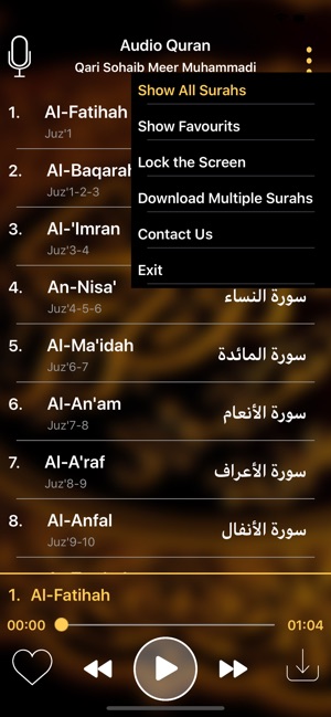 Audio Quran(圖3)-速報App