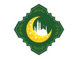 Islamic Stickers - Eid Sticker