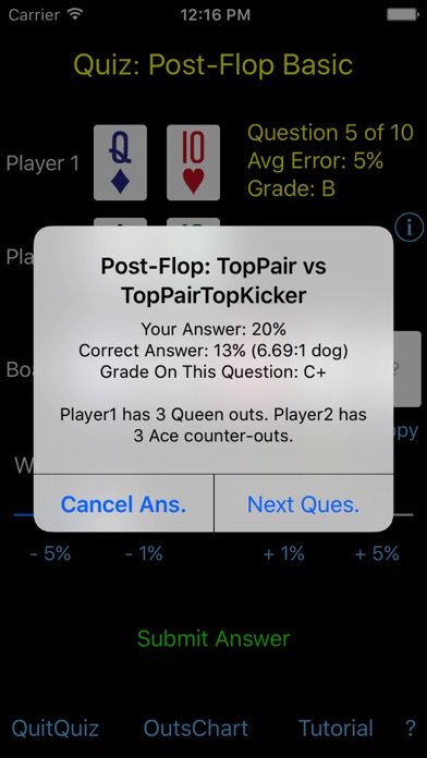 Hold'em Odds Quizzer - World Competition Screenshot 3