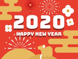 NewYearMoji 2020