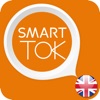 Navien Smart TOK (U.K)