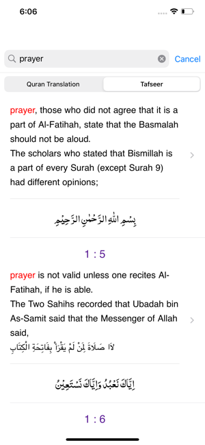 Tafseer ibn kasir(圖5)-速報App