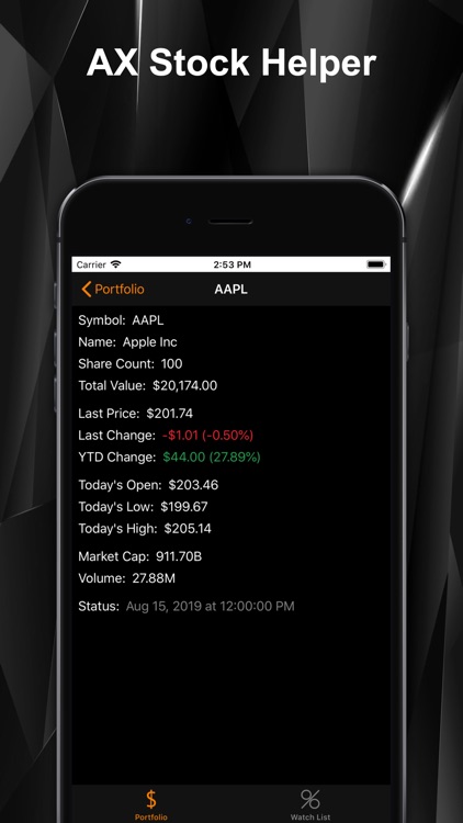 AX Personal Stock Helper screenshot-4