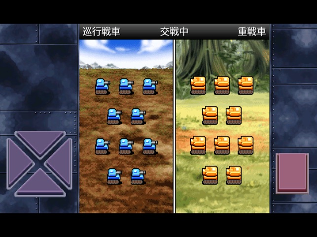 成金大作戦決定版5 をapp Storeで 成金大作戦決定版5 をapp Storeで