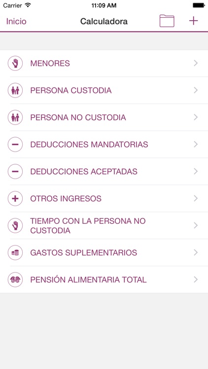 ASUME screenshot-4