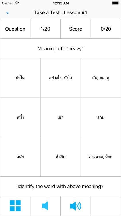 Just Learn Thai screenshot-3