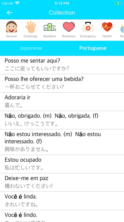 Japanese-Portuguese Dictionary