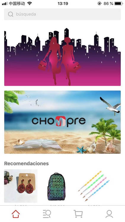 Chompre