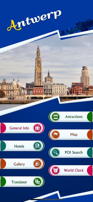 Antwerp City Guide(圖2)-速報App