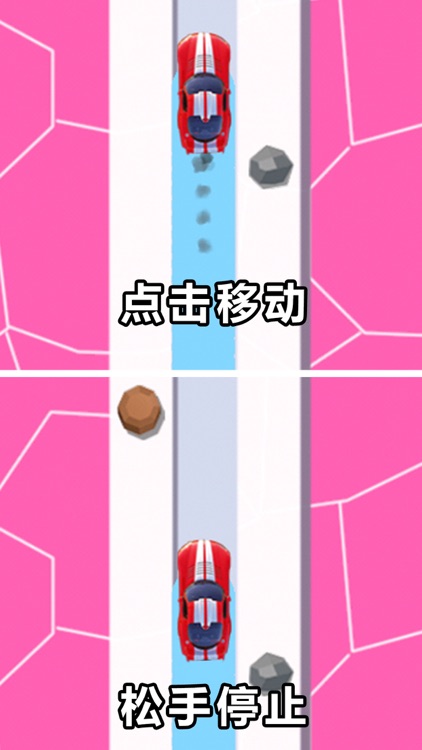 极速闯关(Car Tycoon)-策略小游戏