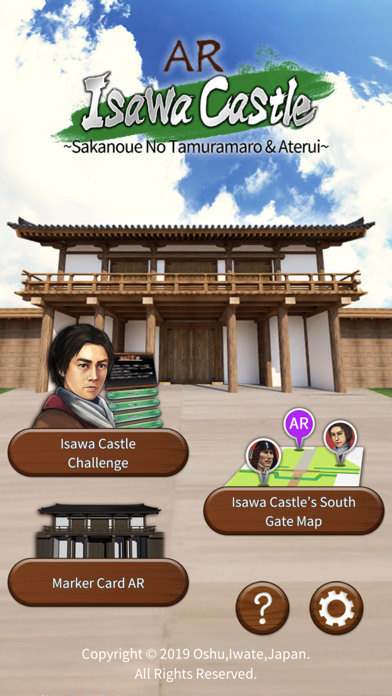 How to cancel & delete AR Isawa Castle from iphone & ipad 1