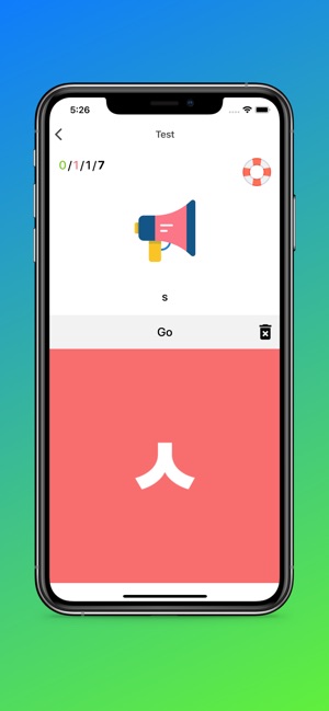 Korean Alphabet Writing(圖7)-速報App