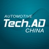 Tech.AD China